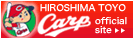 HIROSHIMA CARP